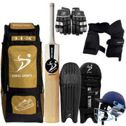 DS T/20 Cricket Set Black Adult - full kit with yellow bag